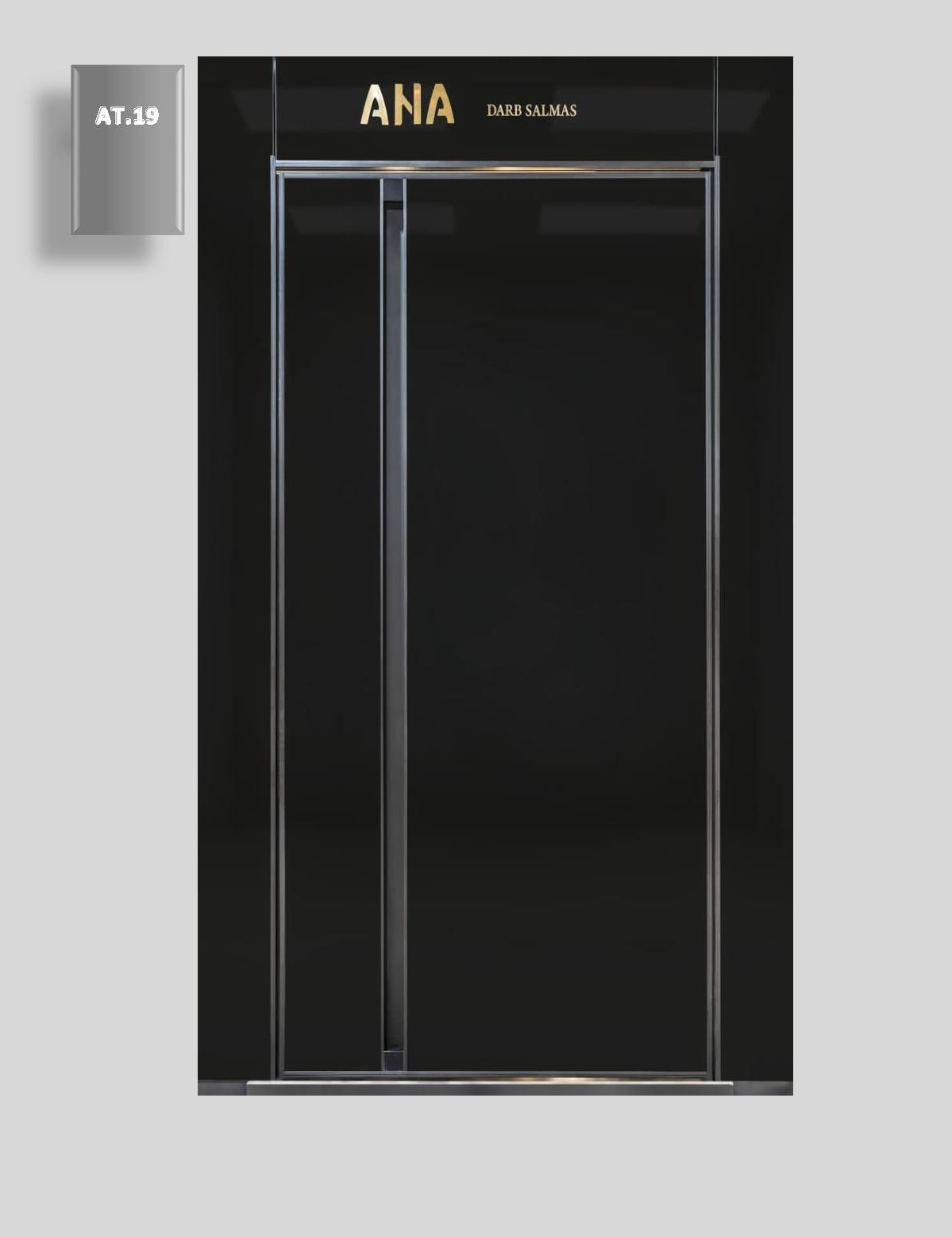 درب ضد سرقت