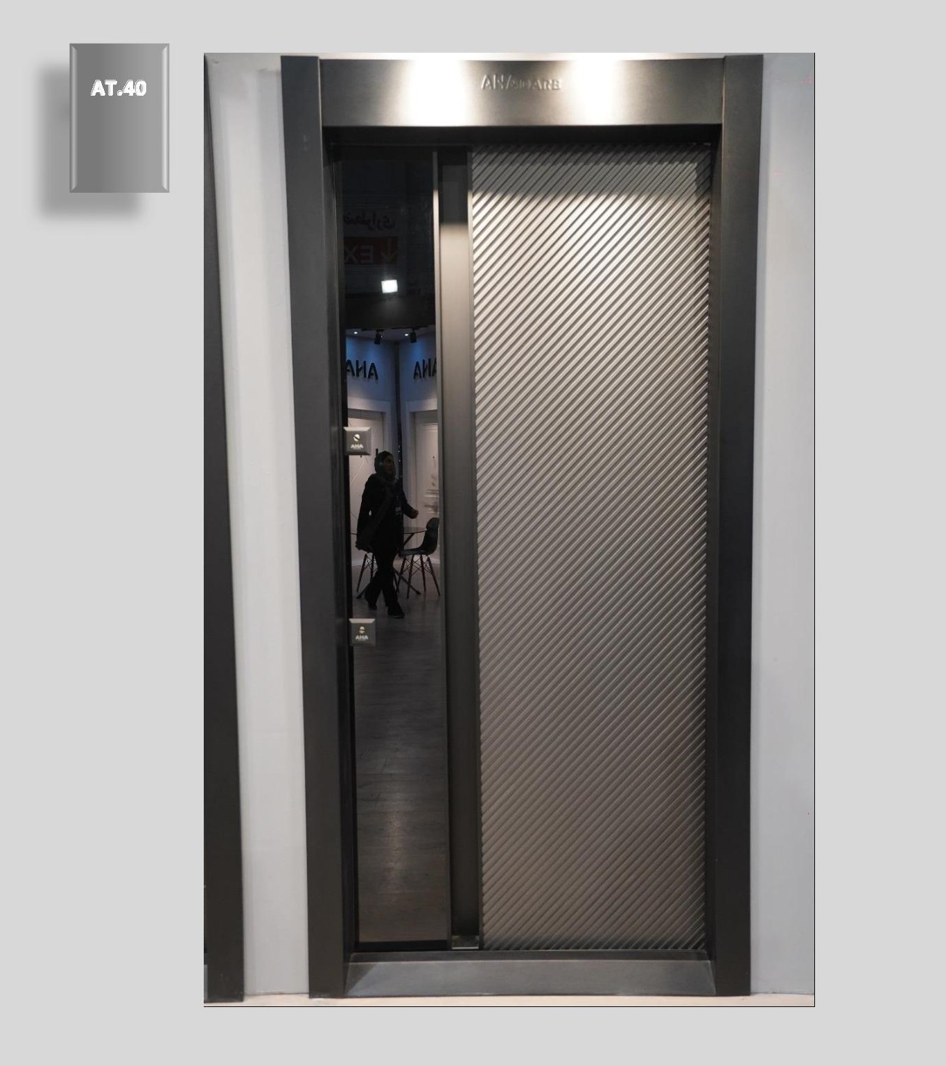 درب ضد سرقت